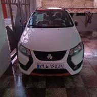 کوییک مدل 1403 خشک تحویلی برج 9