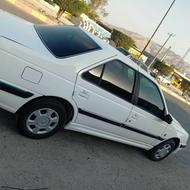 پارس سال 99