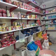کمکی سوپرمارکت