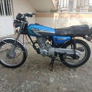 موتور مزایده ای‌استارتی