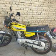 سالم مدارک دار بیمه برگه سبز و...