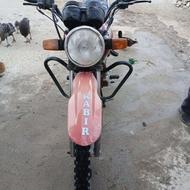 موتور 200 شکاری