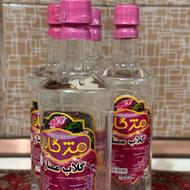 گلاب 2 آتیشه ی کاشان