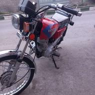125 ترو تمیز
