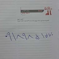 تریلی تراکتور