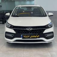 چری آریزو 6 (اکسلنت) 1400 سفید