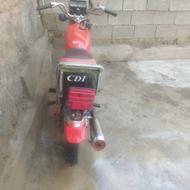 سردشت نیزرو