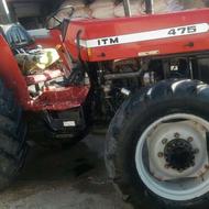 تراکتور 475 جفتمدل97