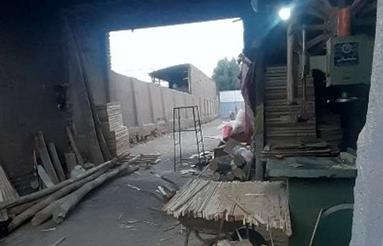 کارگاه صنعتی
