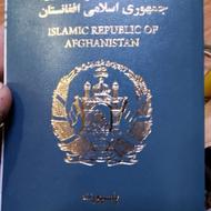 2 پاسپورت پیدا شده