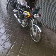موتور دویست دستی با کارت و پلاک ملی