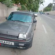 نیو پی کی 85