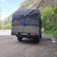 باربری تمام نقاط