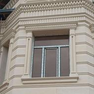 اجرای سنگ و سرامیک