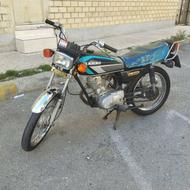 هوندا مزایده
