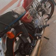موتور کبیر 95