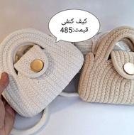 کیف های زنانه