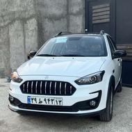 اطلسgنقدیامعاوضه