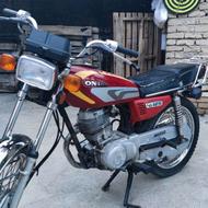 موتور هوندا150تقویت