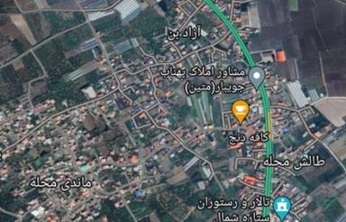 فروش زمین باغی با کاربری مسکونی