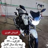 موتور اپاچی 180 مدل 90 کم کار