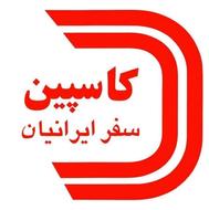 نیازمند دونفر پرسنل دفتری میباشیم