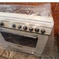فرگاز پنج شعله