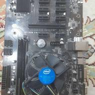 باندل مادربرد b250