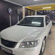 آزرا 2008 بی رنگ