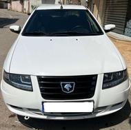 سورن پلاس فول با رینگ