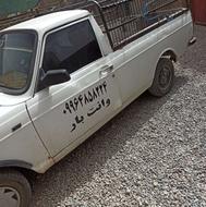حمل بارباپیکان