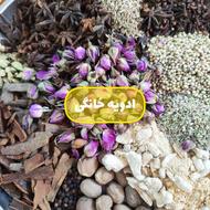 ادویه خانگی و تازه آسیاب