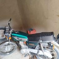موتور 125هندا