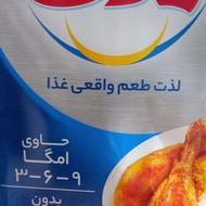روغن 5 کیلویی لادن