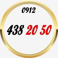 09124382050