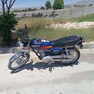 موتور احسان 1393