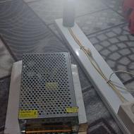 پاور سوبلای سوئیچینگ
