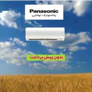 فروش اقساطی کولر گازی جنرال گلد گری جی پلاس ایوولی زانتی