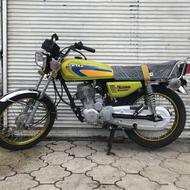 موتور 200cc شهاب