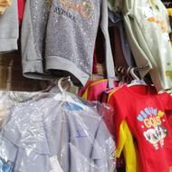 فروشنده پوشاک