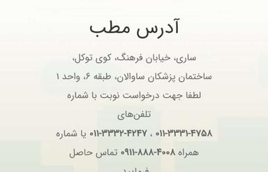 زمین به مساحت 160مترکوچه شش متری