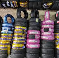 ثبت نام لاستیک دولتی