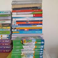 فروش فوری کتابهای کنکور با قیمت بسیار پایین