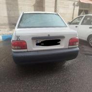 خریدار تماس بگیره