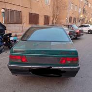 نیاز به پول