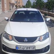 ساینا دوگانه کارخانه402