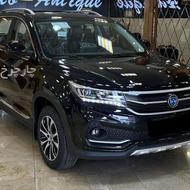 فردا sx5 1404