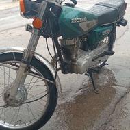 موتور برگه اوراقی