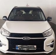 ایکس 33 s. at مدل 1401