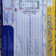 کوییک98 سالم تمیز